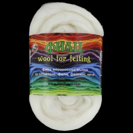 YARN - BABA MARTA FELT MERINO - WHITE 31 - WOOL - 1 skein
