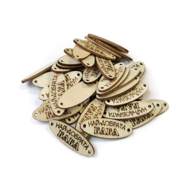 LASER CUT WOODEN FIGURES - ELLIPSE 35x13mm - GRANDMOTHER - NATURAL - 10pcs. Hole-1.5mm - (B)