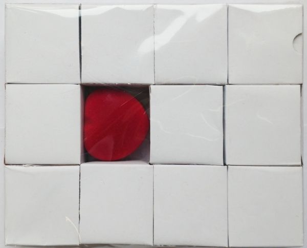 КУТИЯ ПОДАРЪЧНА ЗА ПРЪСТЕН - 5.1х4.5х3.8см - СЪРЦЕ ОТ КАДИФЕ 02 - ЧЕРВЕНО - ПАКЕТ 12 бр.