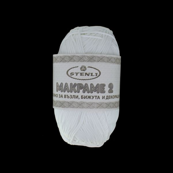 YARN - MACRAME 2.0mm - WHITE 401 - 120m - POLYESTER MATTE - PACKAGE (5 skeins)