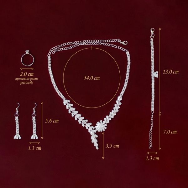 JEWELRY - SET - ZIRCON - S64 - SILVER WITH WHITE - 1 set
