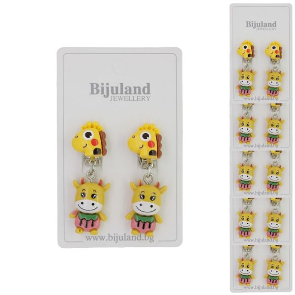 JEWELRY - EARRINGS - CLIP ON - CHILDREN'S - GIRAFFE WITH COW Е406 - YELLOW-MUSTARD - PACKAGE 6 pairs