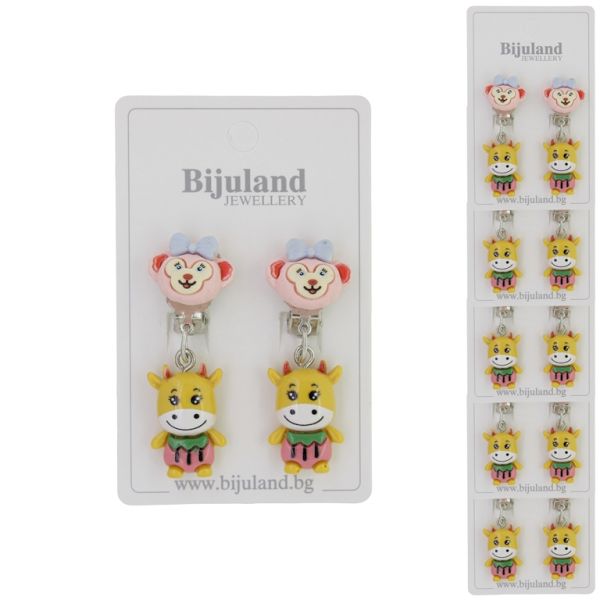 JEWELRY - EARRINGS - CLIP ON - CHILDREN'S - MONKEY WITH COW Е405 - PINK (LIGHT)-MUSTARD - PACKAGE 6 pairs