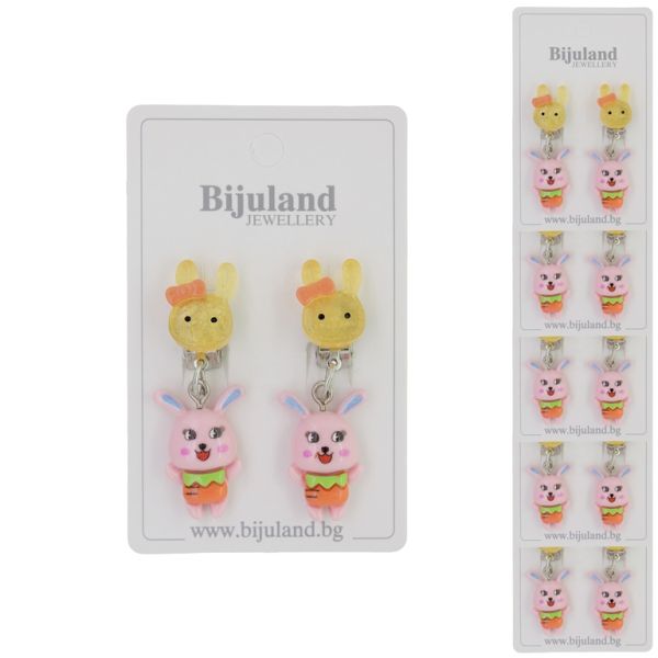 JEWELRY - EARRINGS - CLIP ON - CHILDREN'S - FLOWER WITH RABBIT Е403 - YELLOW-PINK (LIGHT) - PACKAGE 6 pairs