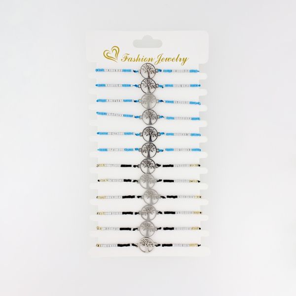 БИЖУТЕРИЯ - ГРИВНА МАКРАМЕ С МЪНИСТА ТИП МИЮКИ - ДЪРВОТО НА ЖИВОТА G125 - СИНЬО СВ.-ЧЕРНО - ПАКЕТ 12 бр.