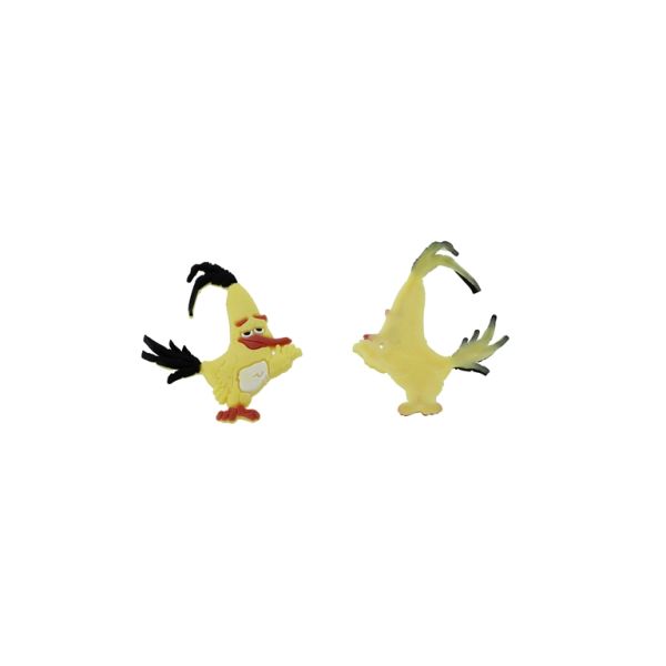 ПЛАСТМАСОВИ МЪНИСТА - ГУМЕНИ 3D - ЗА ЗАЛЕПВАНЕ - ПИЛЕ 06 - 32х38х3мм ЖЪЛТО-ЧЕРНО-ОРАНЖЕВО - 20 бр.