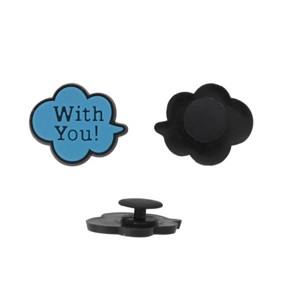 ПЛАСТМАСОВИ МЪНИСТА - ГУМЕНИ 3D - КОПЧЕ - НАДПИС WITH YOU 01 - 27х22х3мм СИНЬО-ЧЕРНО - ПАКЕТ 20 бр.