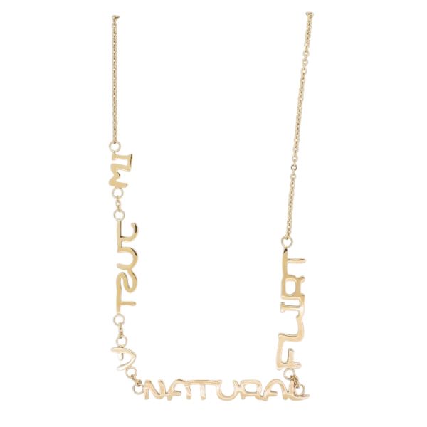  JEWELRY - NECKLACE - BRASS - INSCRIPTION K147 - 14x0.6cm ROSE GOLD - 1pc.