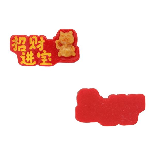 PLASTIC BEADS - RESIN 3D - FOR GLUING - CAT 17 HIEROGLYPHS - 31x16x7mm RED-YELLOW-BROWN - PACKAGE 40pcs.