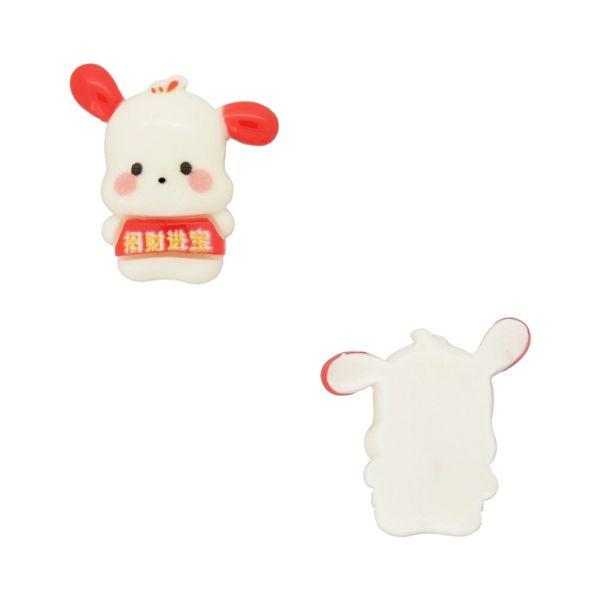 PLASTIC BEADS - RESIN 3D - FOR GLUING - DOG 38 - 24x26x8mm WHITE-RED-YELLOW - PACKAGE 30pcs.