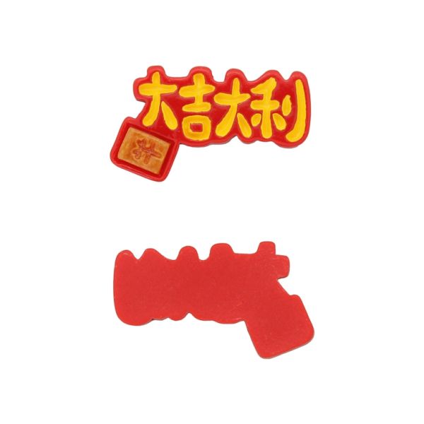 PLASTIC BEADS - RESIN 3D - FOR GLUING - FLAT 02 HIEROGLYPHS - 32x19x6mm RED-YELLOW-BROWN - PACKAGE 40pcs.