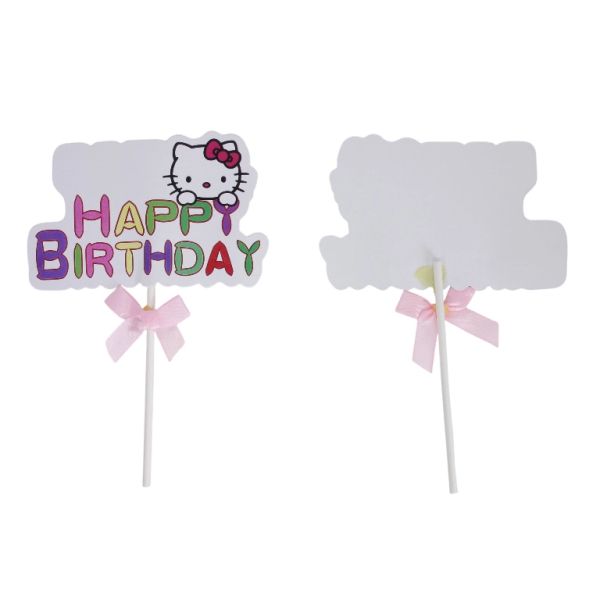 ТОПЕР ОТ КАРТОН - HAPPY BIRTHDAY 18 КИТИ - 11х15см - БЯЛО И МИКС - 2 бр.