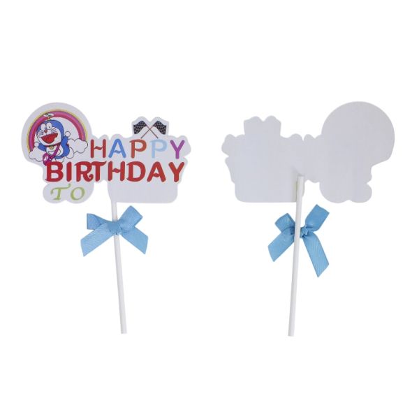 ТОПЕР ОТ КАРТОН - HAPPY BIRTHDAY 19 КОТКА - 11х15см - БЯЛО И МИКС - 2 бр.
