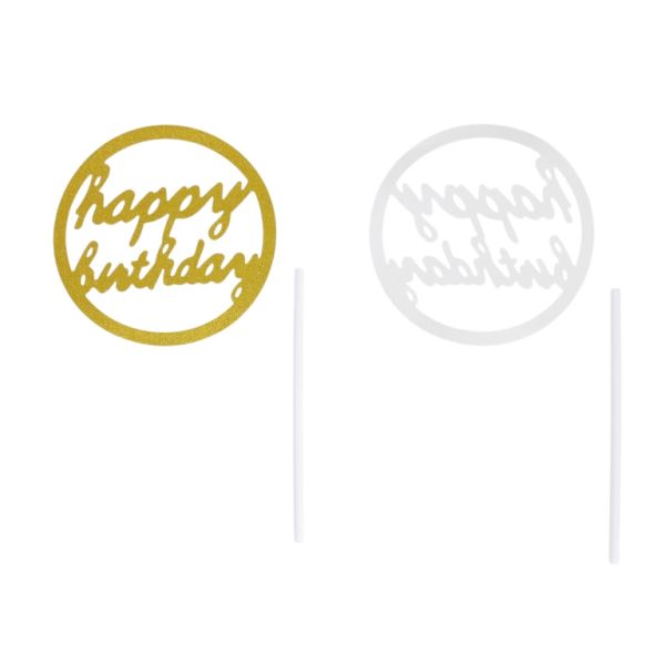 ТОПЕР ОТ КАРТОН - HAPPY BIRTHDAY 30 БРОКАТ - 8см - ЗЛАТИСТО - 1 бр.