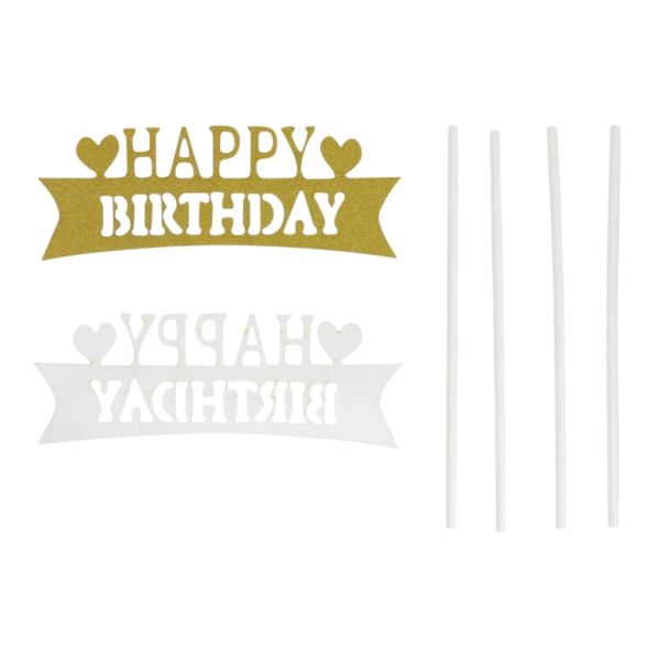 ТОПЕР ОТ КАРТОН - HAPPY BIRTHDAY 31 БРОКАТ - 14х4.5см - ЗЛАТИСТО - 1 бр.