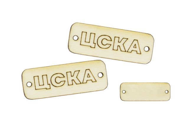 LASER CUT WOODEN FIGURES - PLATE 35x13mm - CSKA - NATURAL - 10pcs. Hole-1.5mm