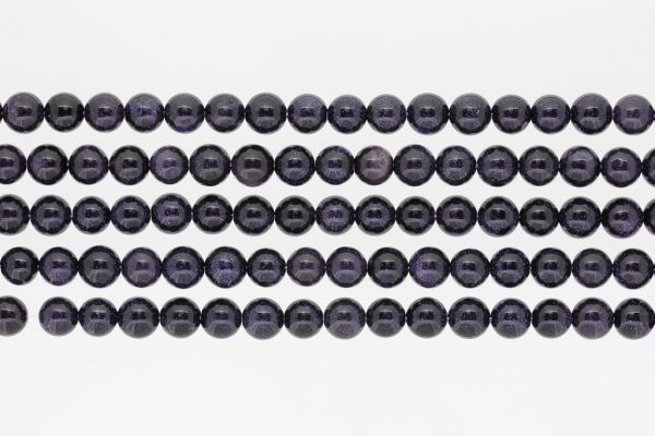 NATURAL STONE BEADS - AVENTURINE DARK - 8mm - PACKAGE (5x48pcs.) Hole-1.6mm